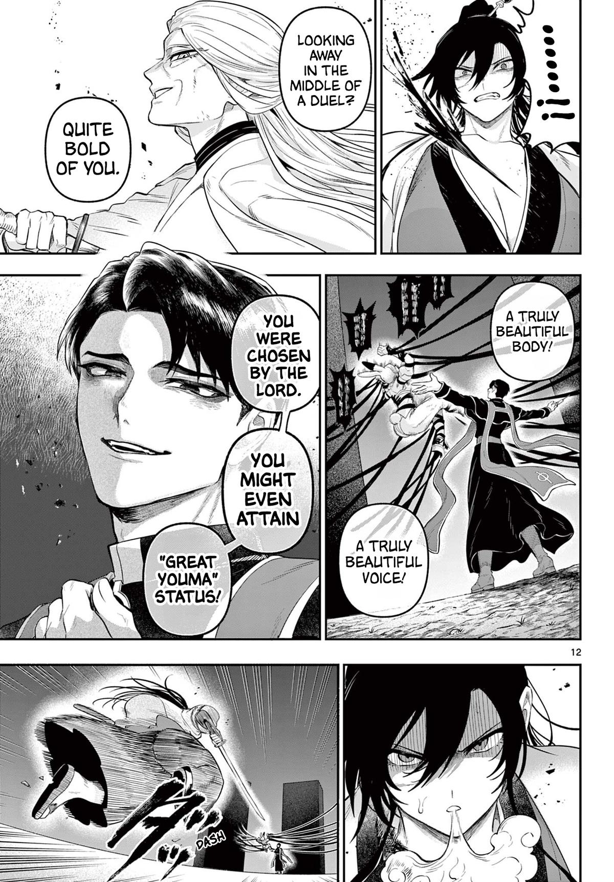 KaguRai ~Kagura to Raito~ - Chapter 28 - 12