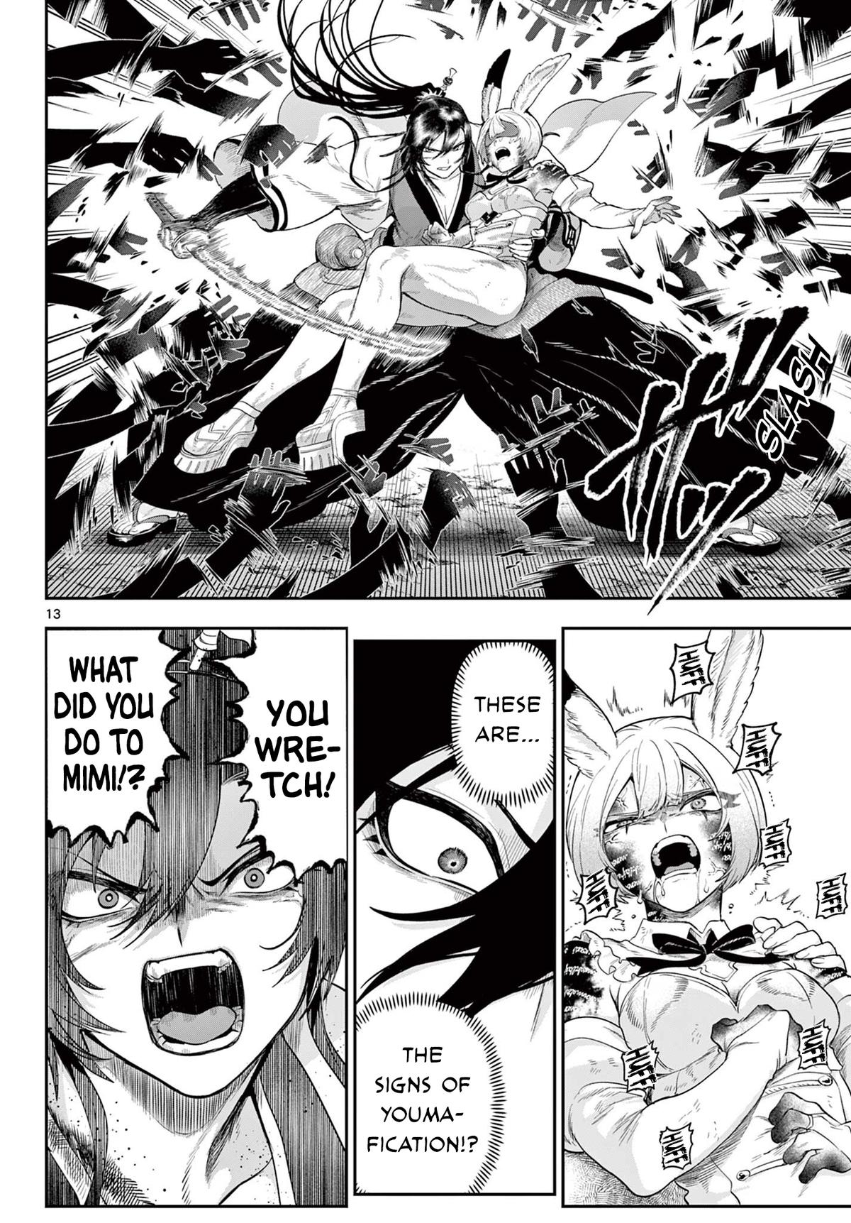 KaguRai ~Kagura to Raito~ - Chapter 28 - 13