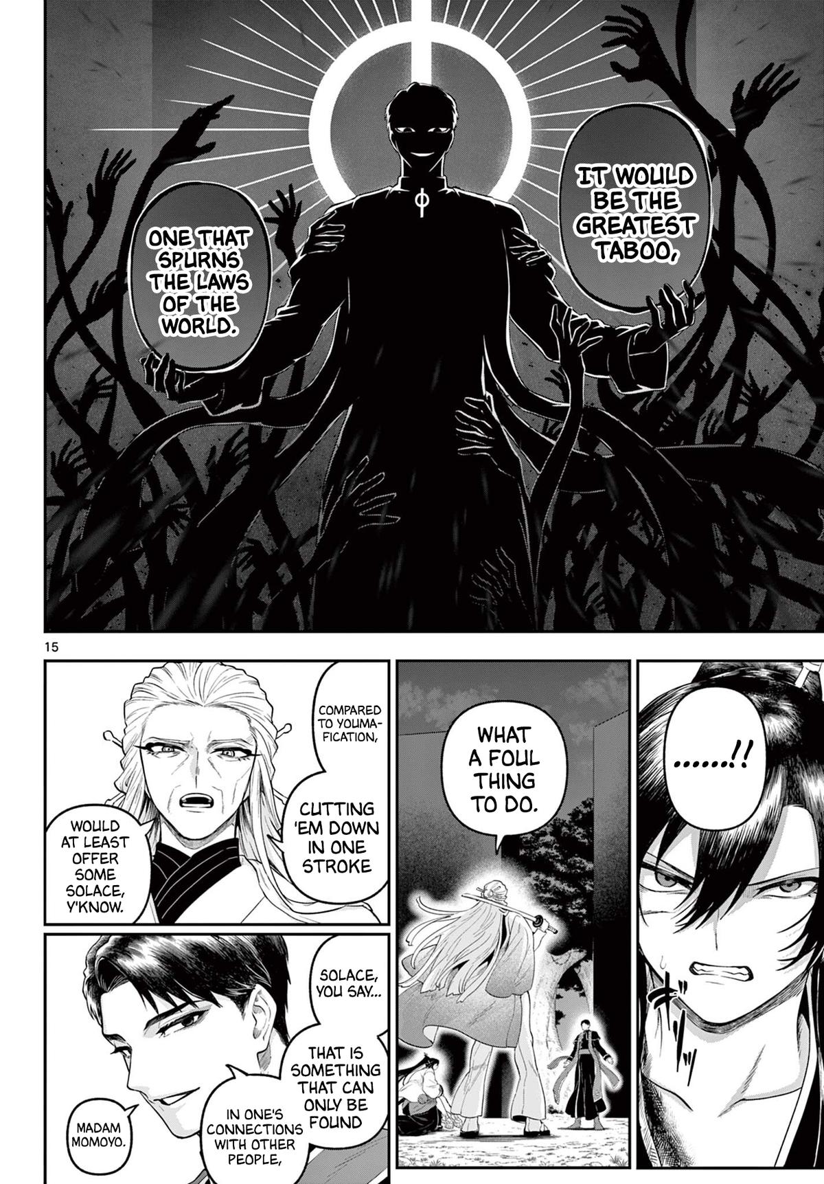 KaguRai ~Kagura to Raito~ - Chapter 28 - 15