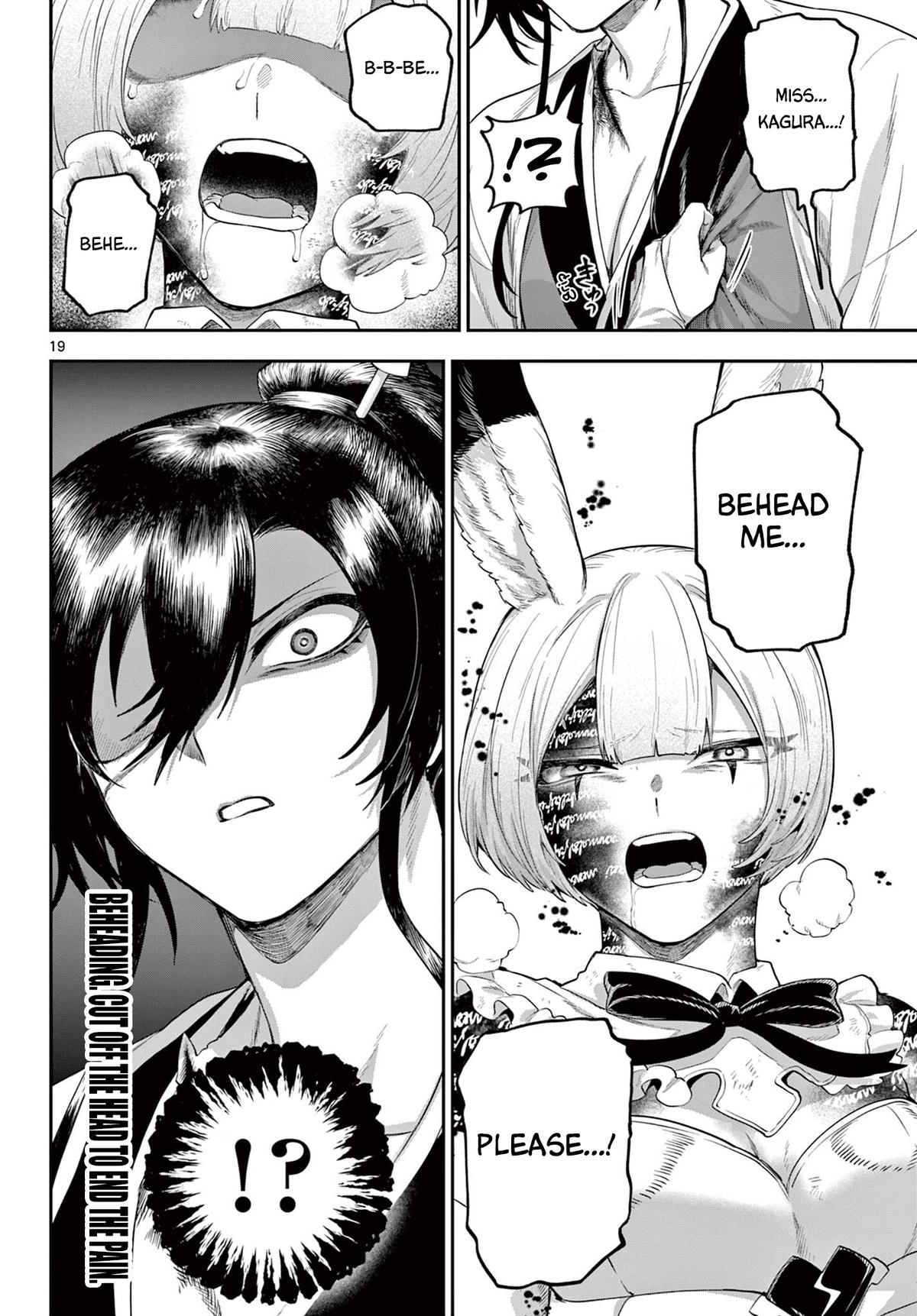 KaguRai ~Kagura to Raito~ - Chapter 28 - 19