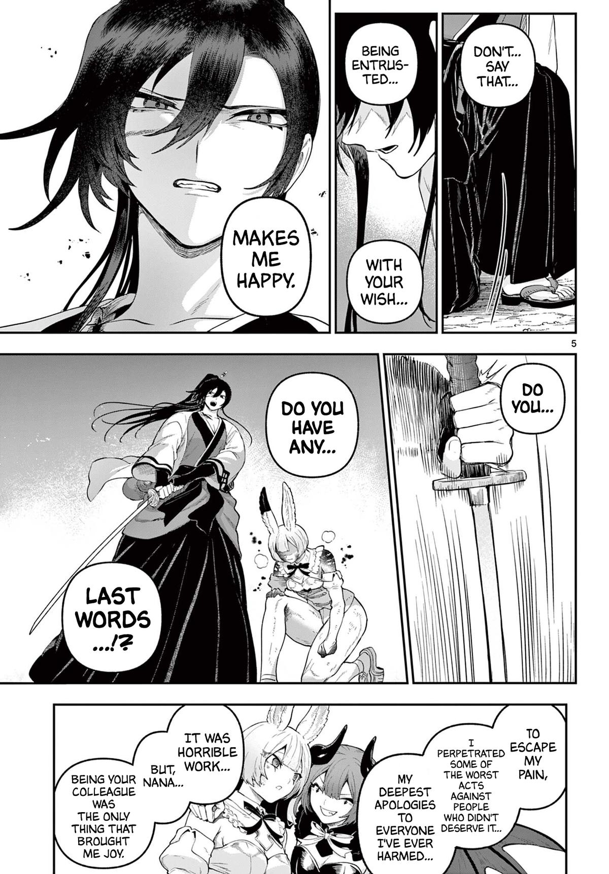 KaguRai ~Kagura to Raito~ - Chapter 29 - 5