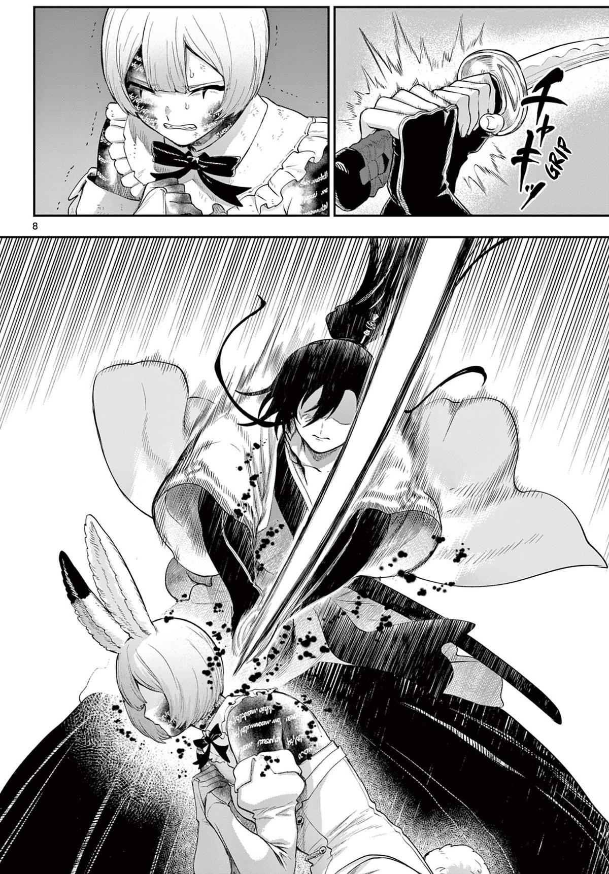 KaguRai ~Kagura to Raito~ - Chapter 29 - 8