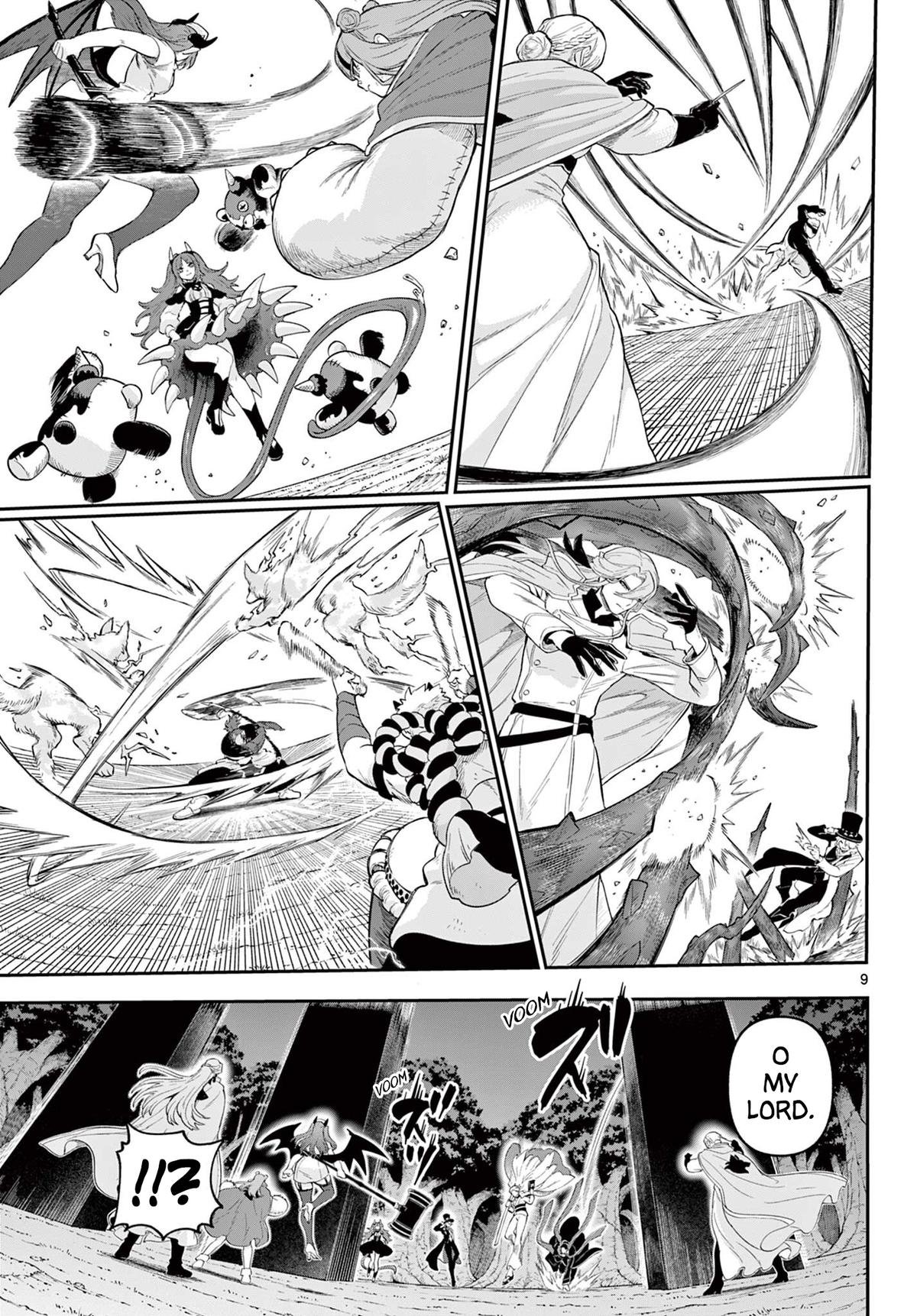 KaguRai ~Kagura to Raito~ - Chapter 29 - 9