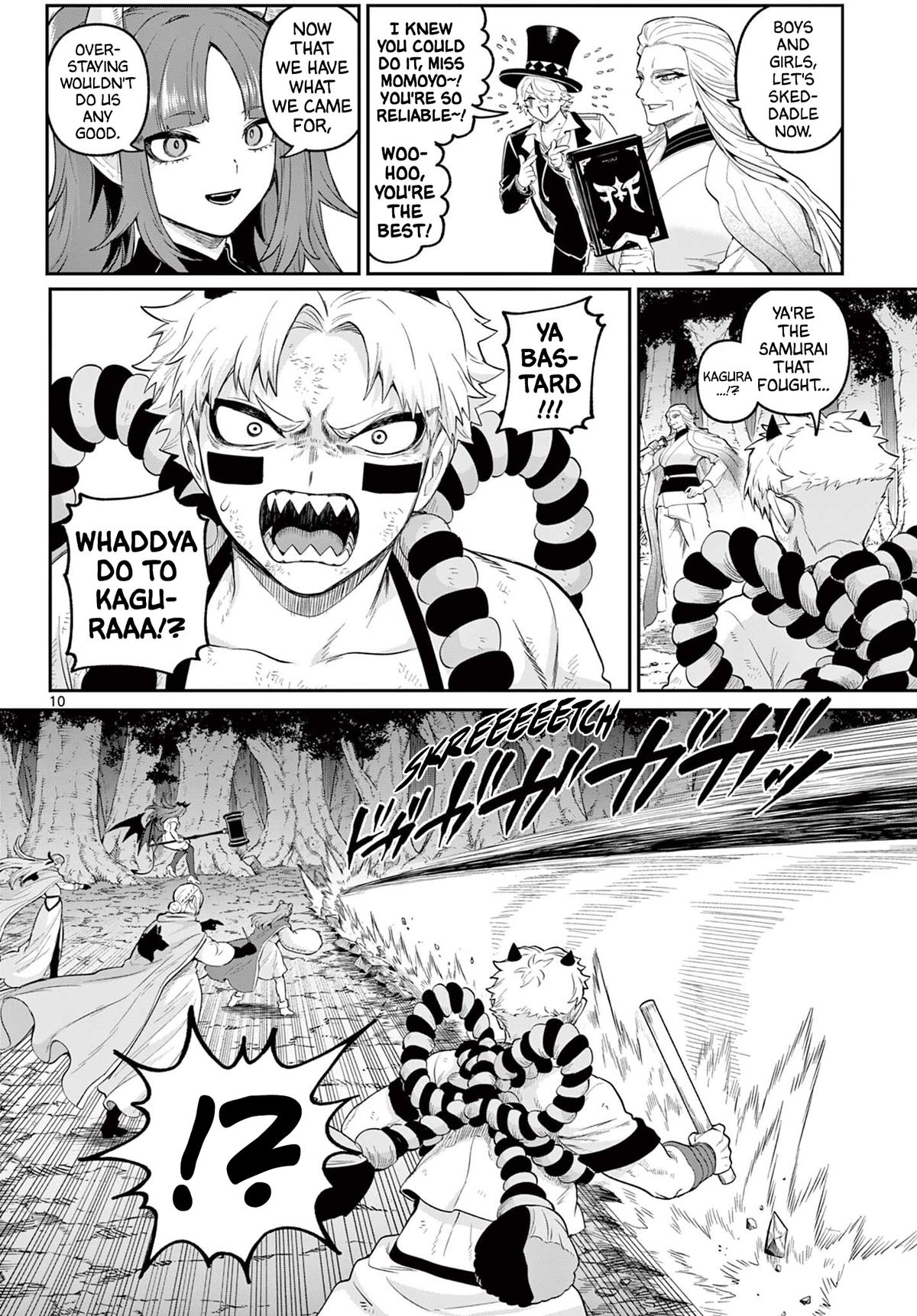 KaguRai ~Kagura to Raito~ - Chapter 29 - 10