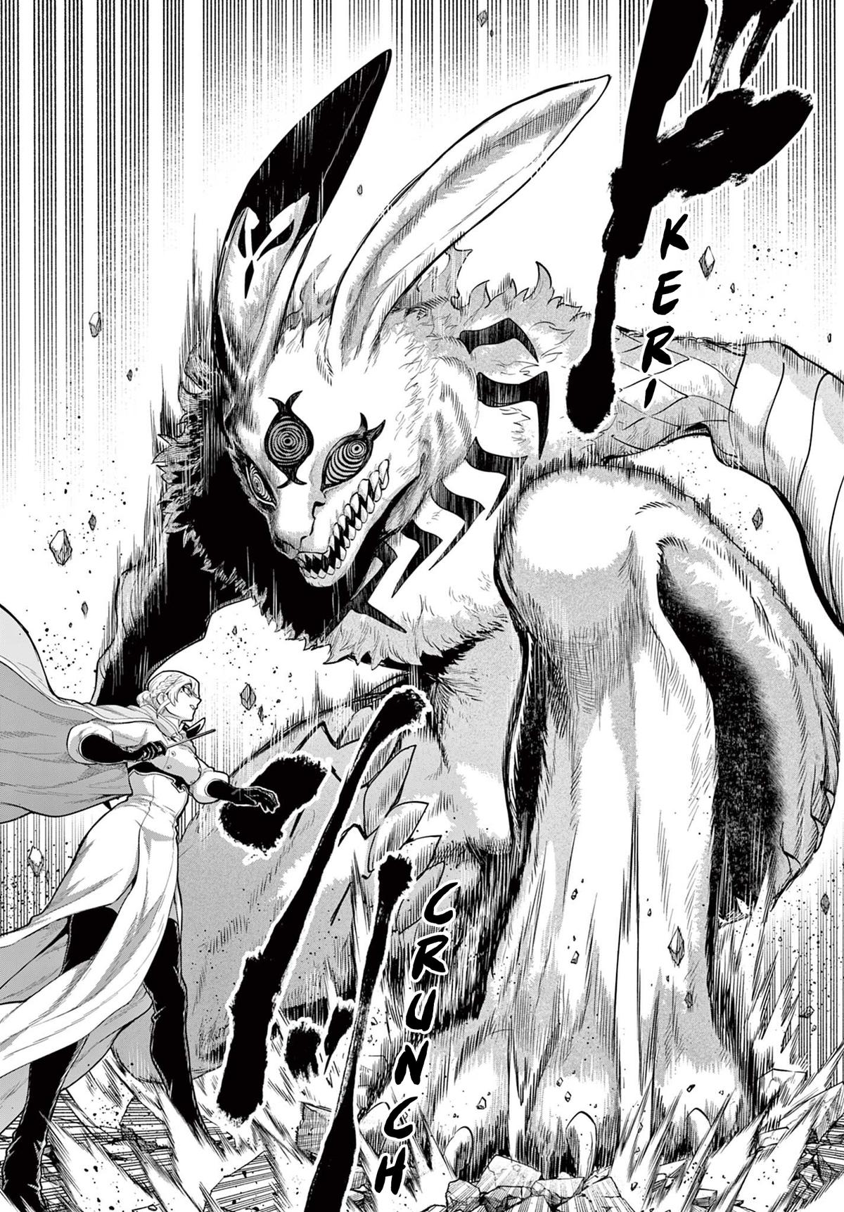 KaguRai ~Kagura to Raito~ - Chapter 29 - 12