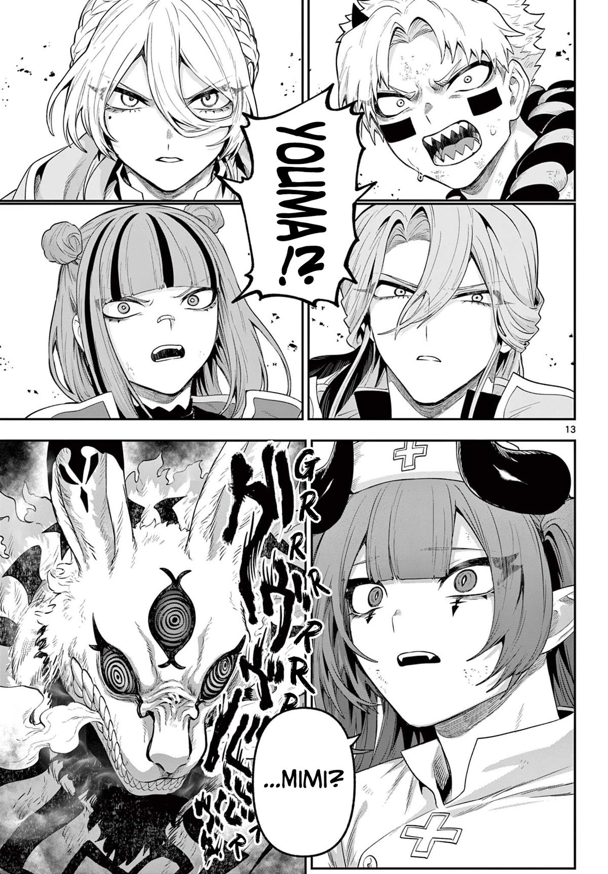 KaguRai ~Kagura to Raito~ - Chapter 29 - 13