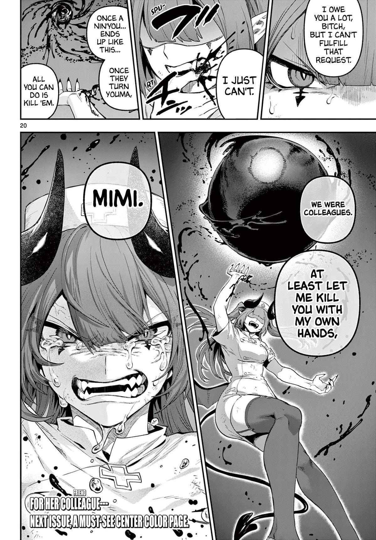 KaguRai ~Kagura to Raito~ - Chapter 29 - 20