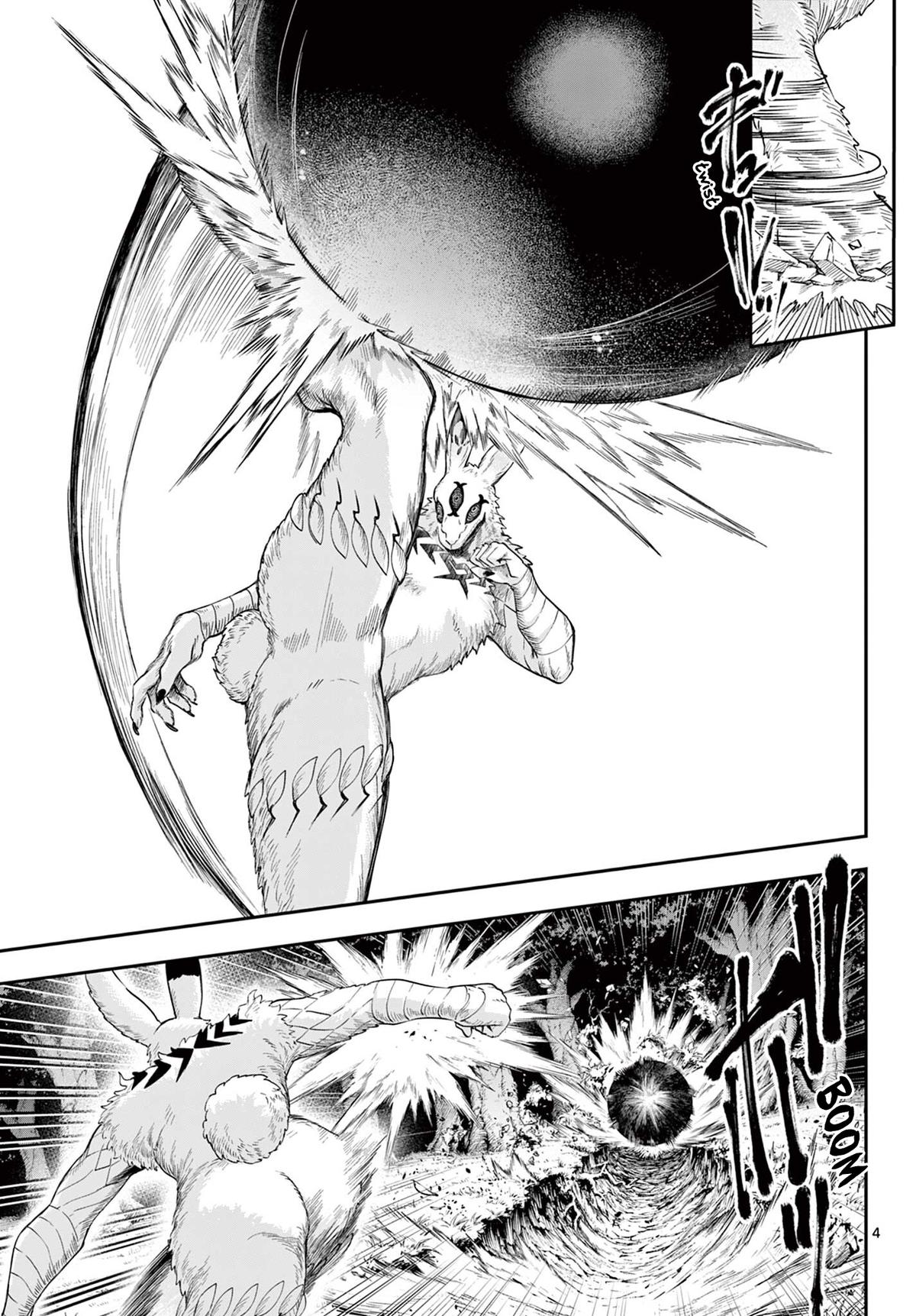 KaguRai ~Kagura to Raito~ Chapter 30 - Page 4