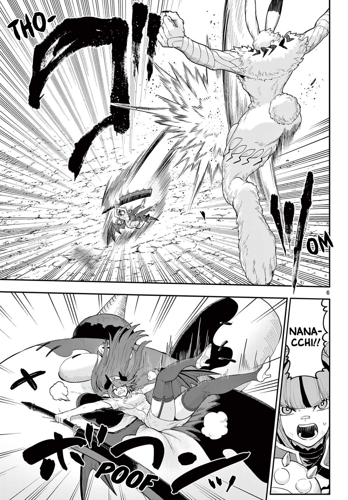 KaguRai ~Kagura to Raito~ Chapter 30 - Page 6