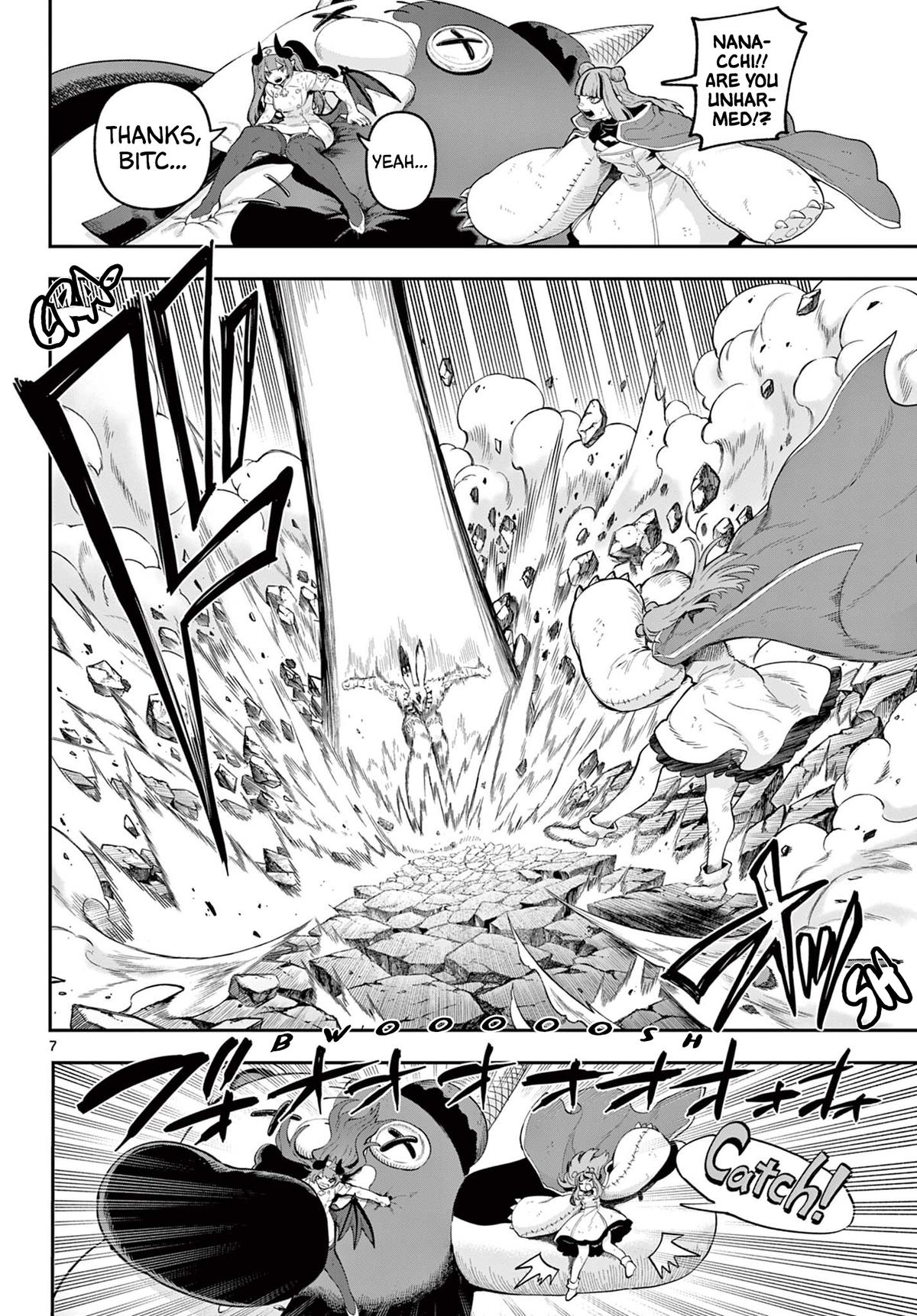 KaguRai ~Kagura to Raito~ Chapter 30 - Page 7