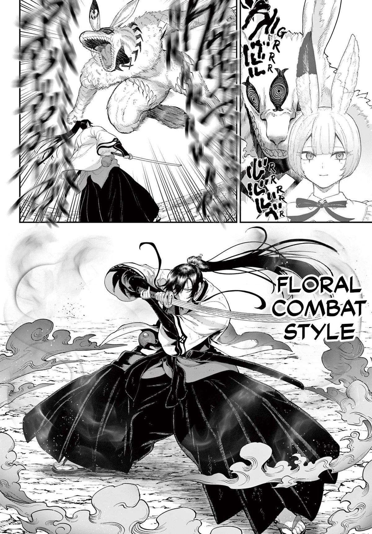 KaguRai ~Kagura to Raito~ Chapter 30 - Page 15