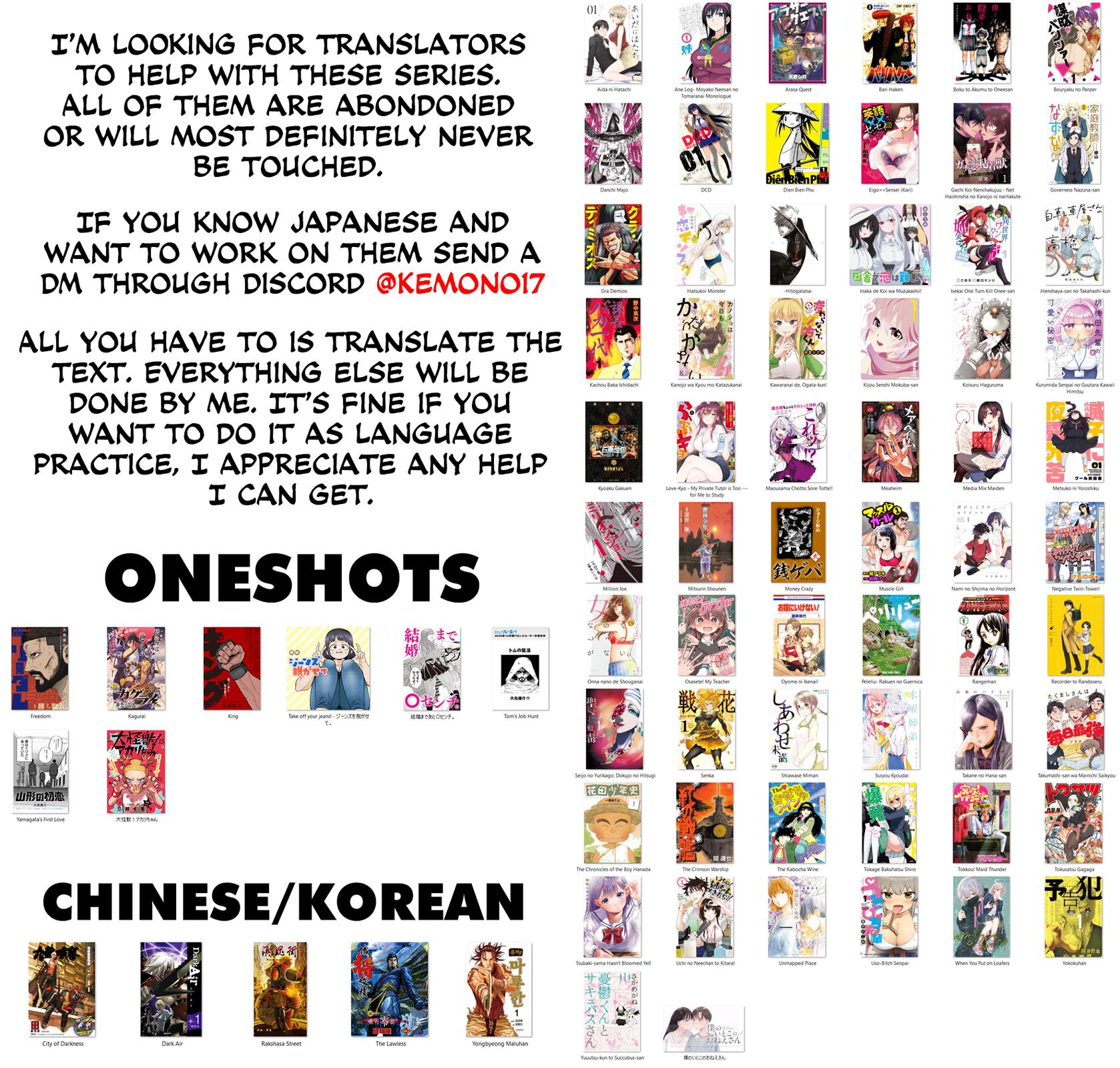 KaguRai ~Kagura to Raito~ Chapter 30 - Page 21