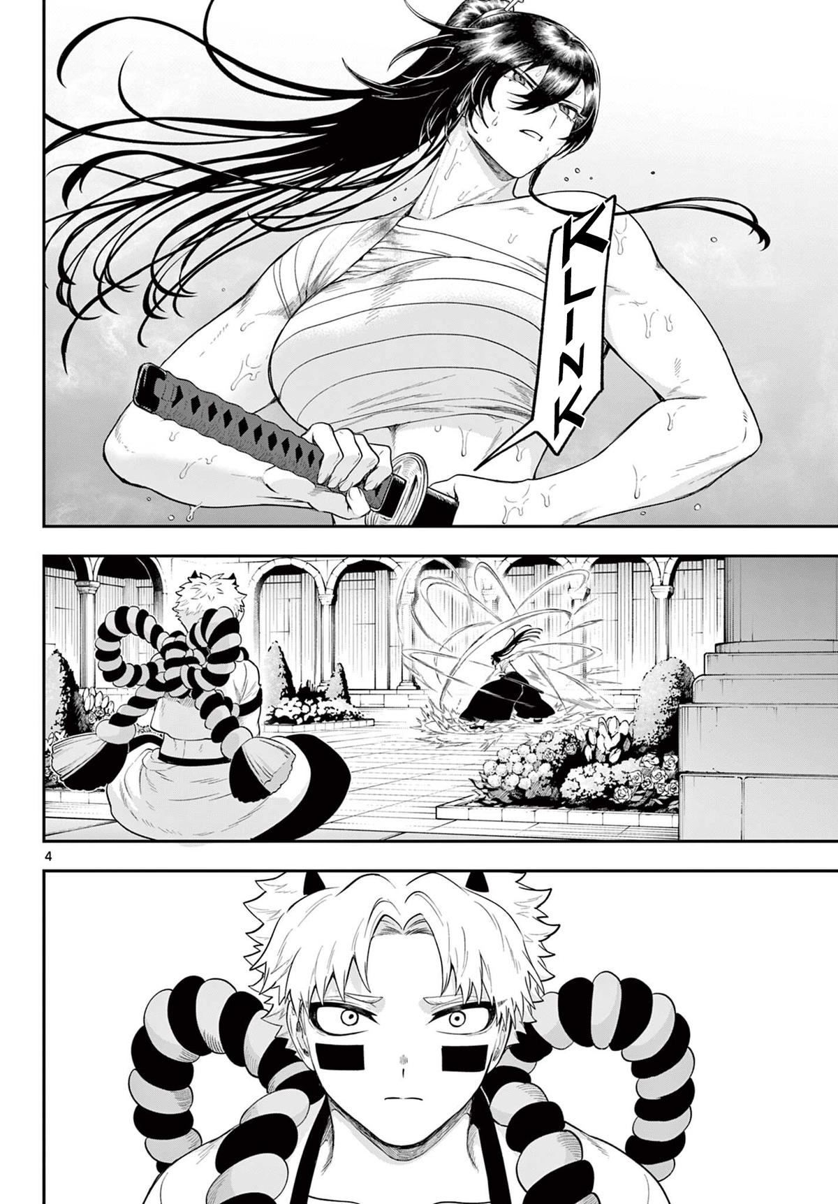 KaguRai ~Kagura to Raito~ Chapter 31 - Page 4