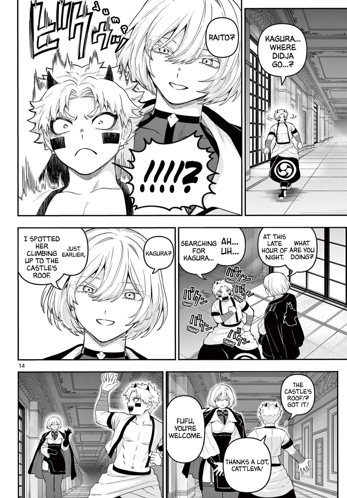 KaguRai ~Kagura to Raito~ Chapter 31 - Page 14