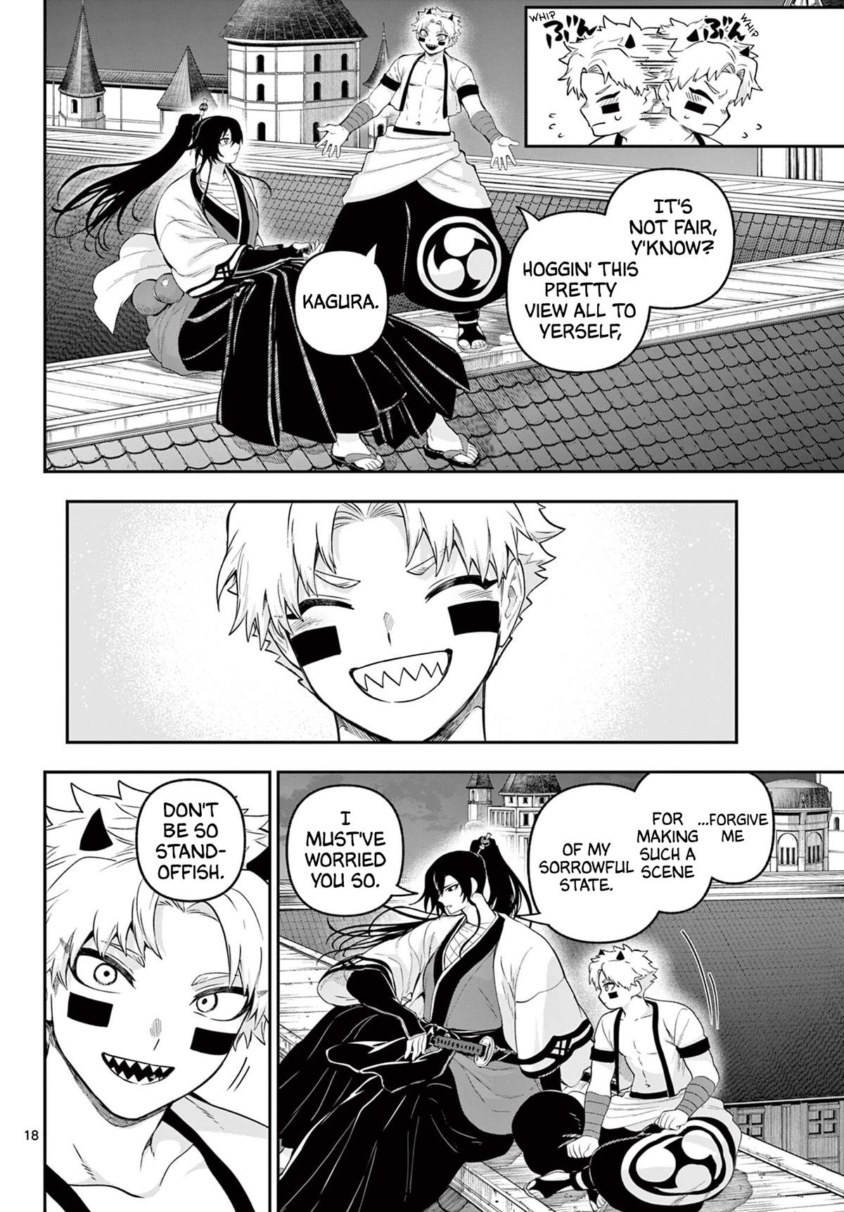 KaguRai ~Kagura to Raito~ Chapter 31 - Page 17