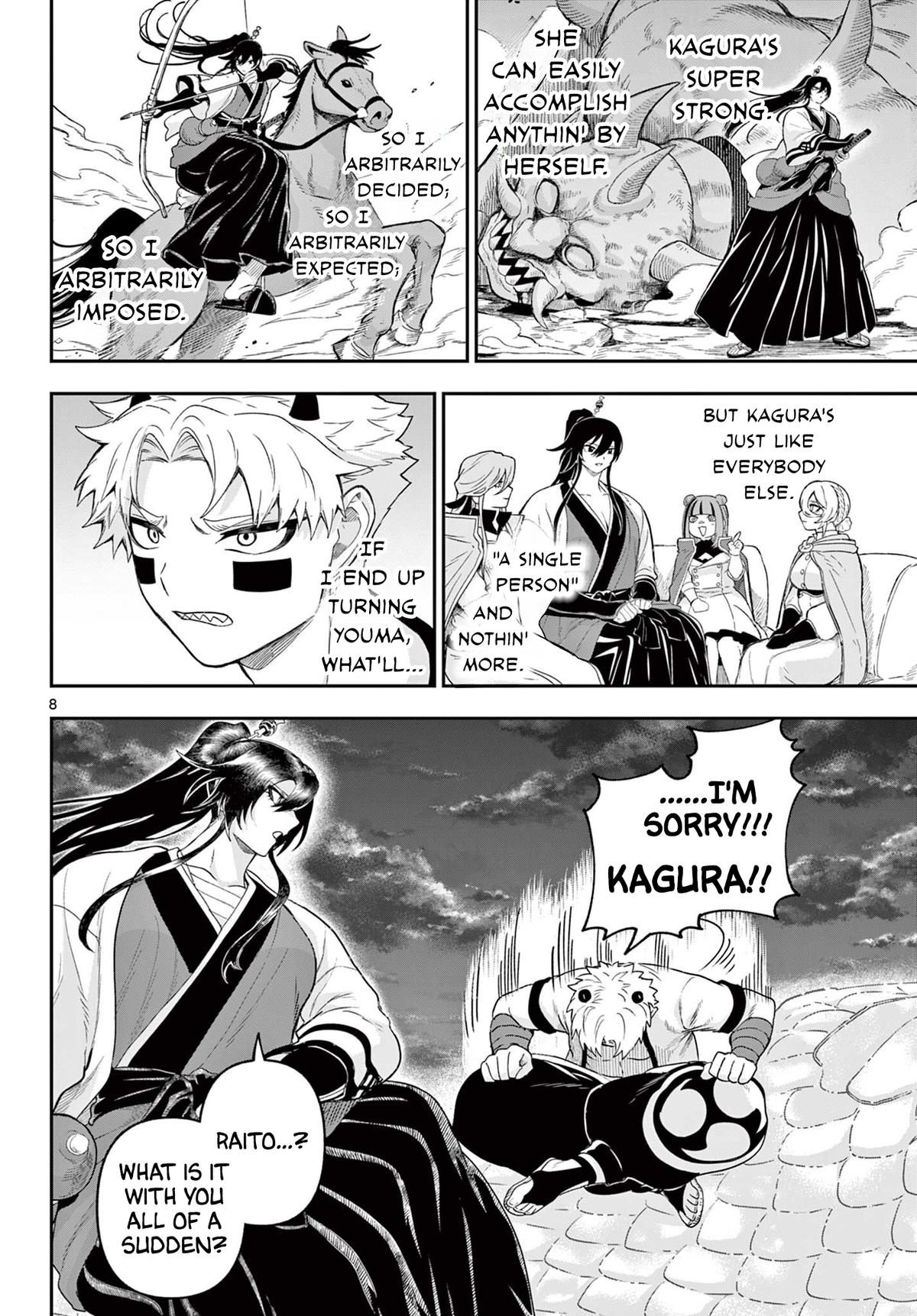 KaguRai ~Kagura to Raito~ Chapter 32 - Page 8