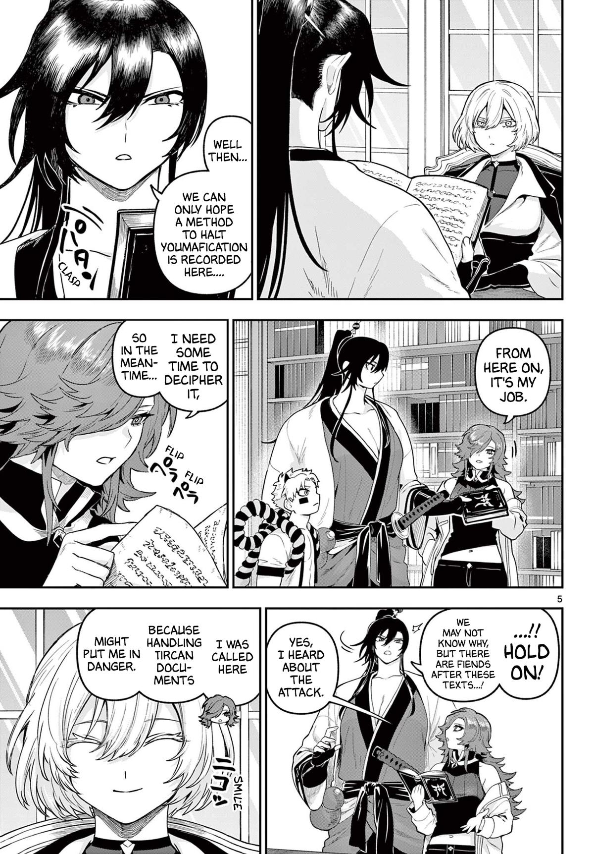 KaguRai ~Kagura to Raito~ Chapter 33 - Page 5