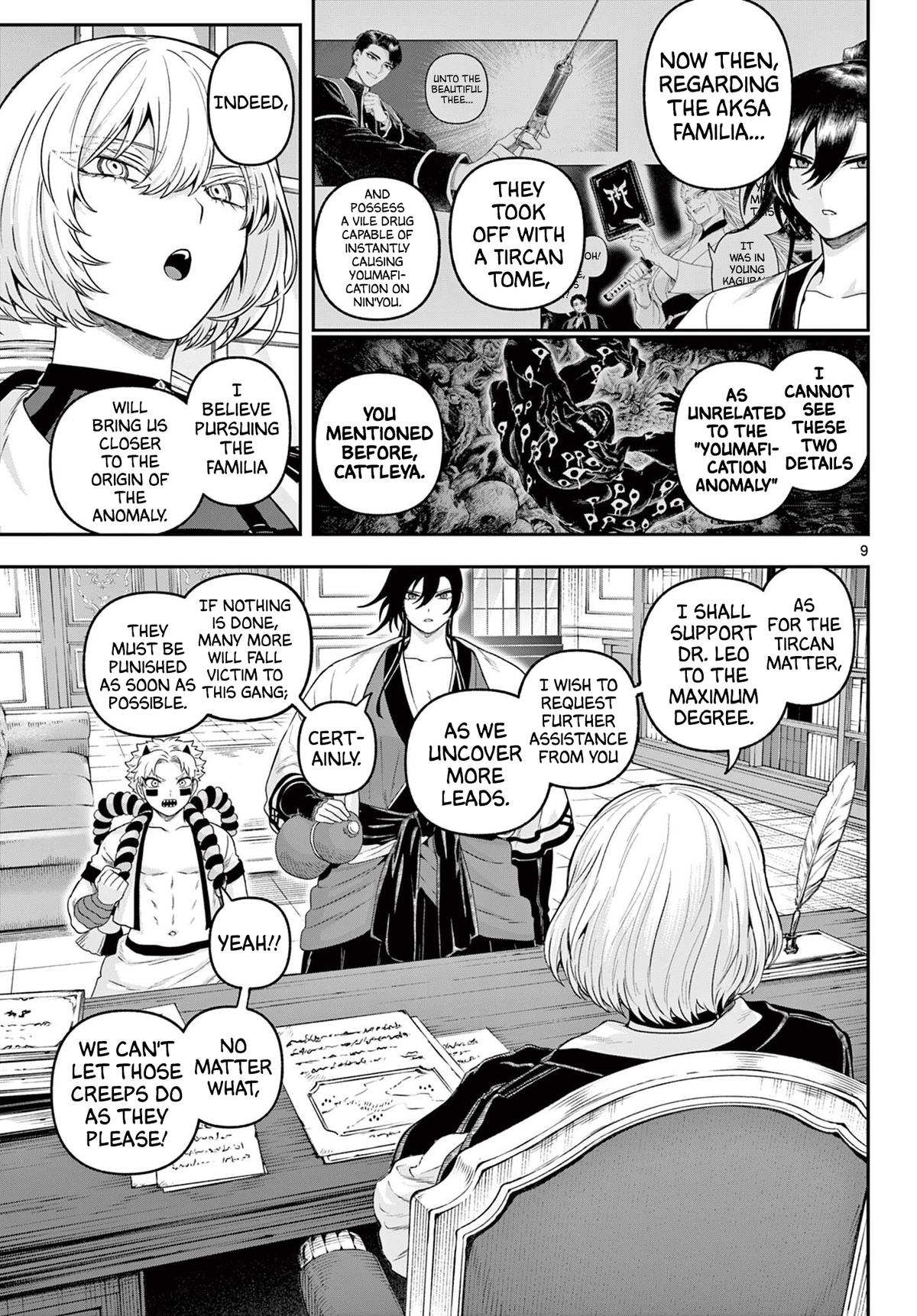 KaguRai ~Kagura to Raito~ Chapter 33 - Page 9