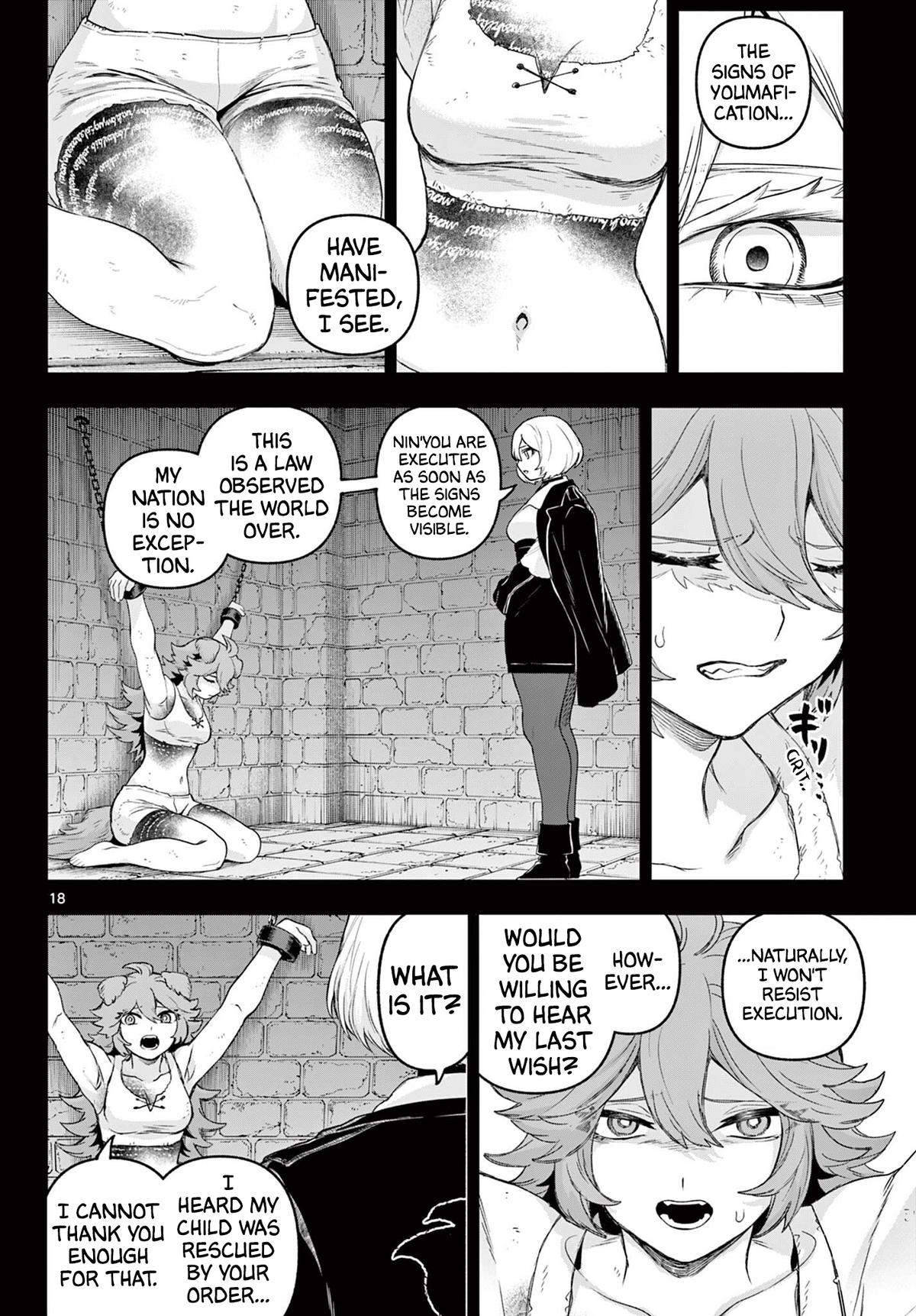 KaguRai ~Kagura to Raito~ Chapter 33 - Page 17