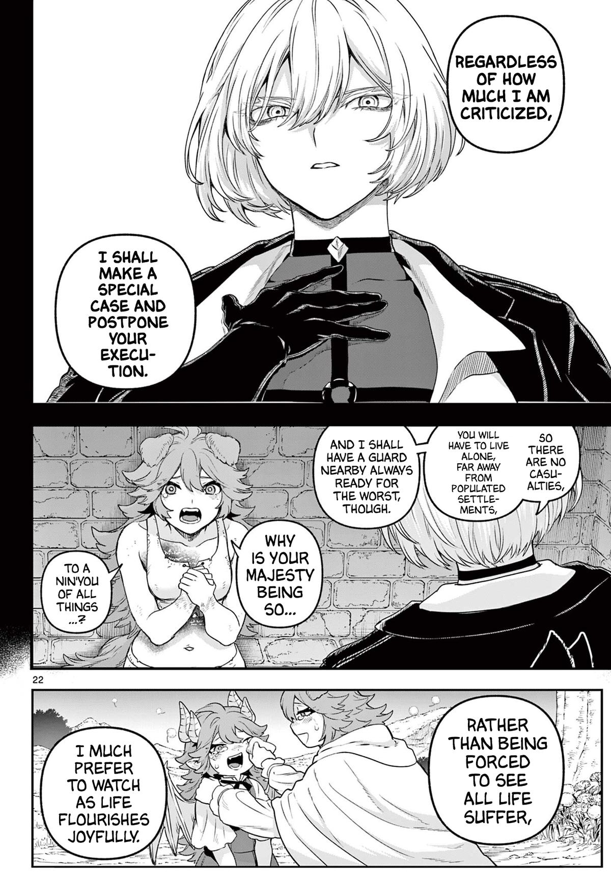 KaguRai ~Kagura to Raito~ Chapter 33 - Page 21