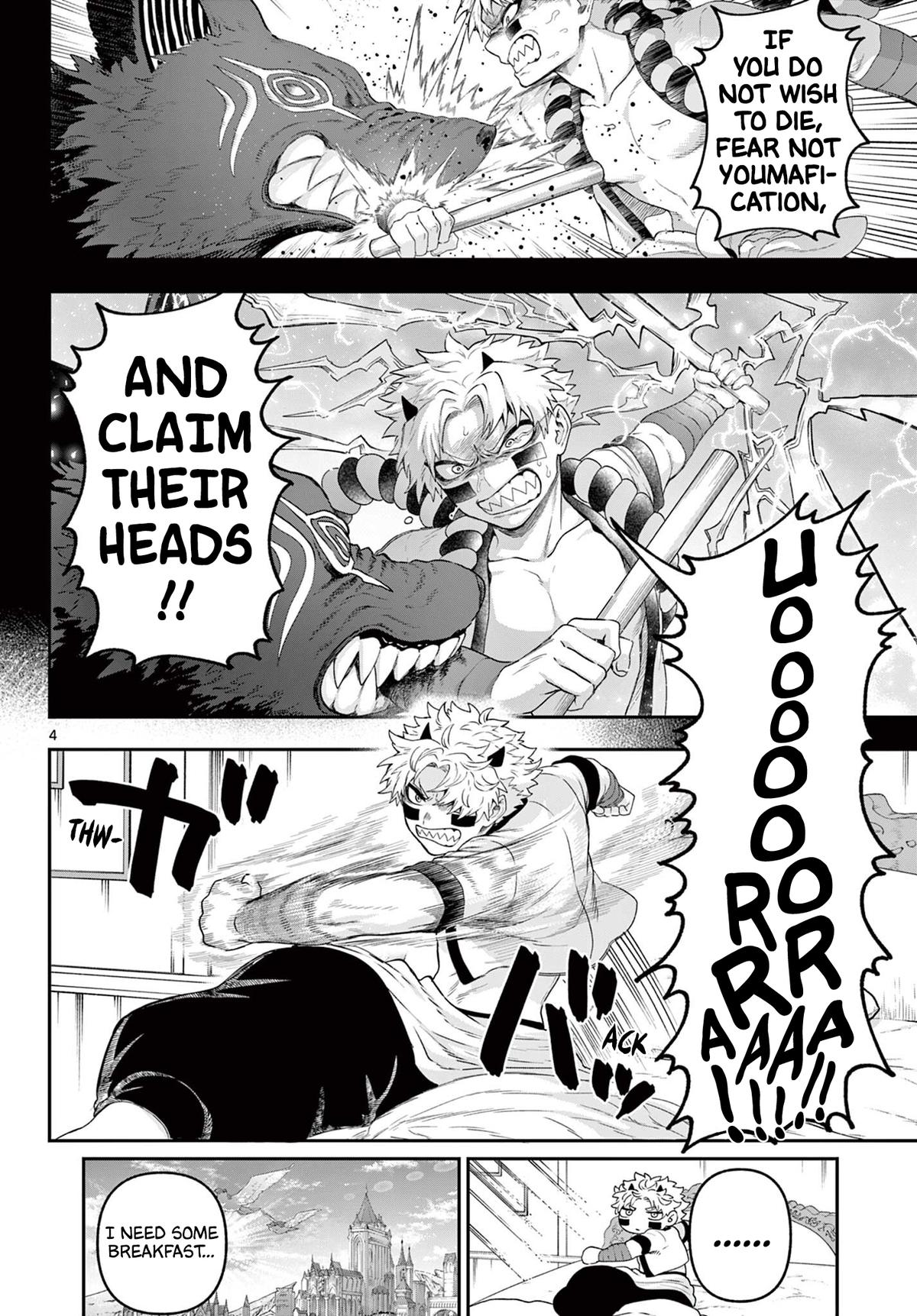 KaguRai ~Kagura to Raito~ Chapter 34 - Page 4