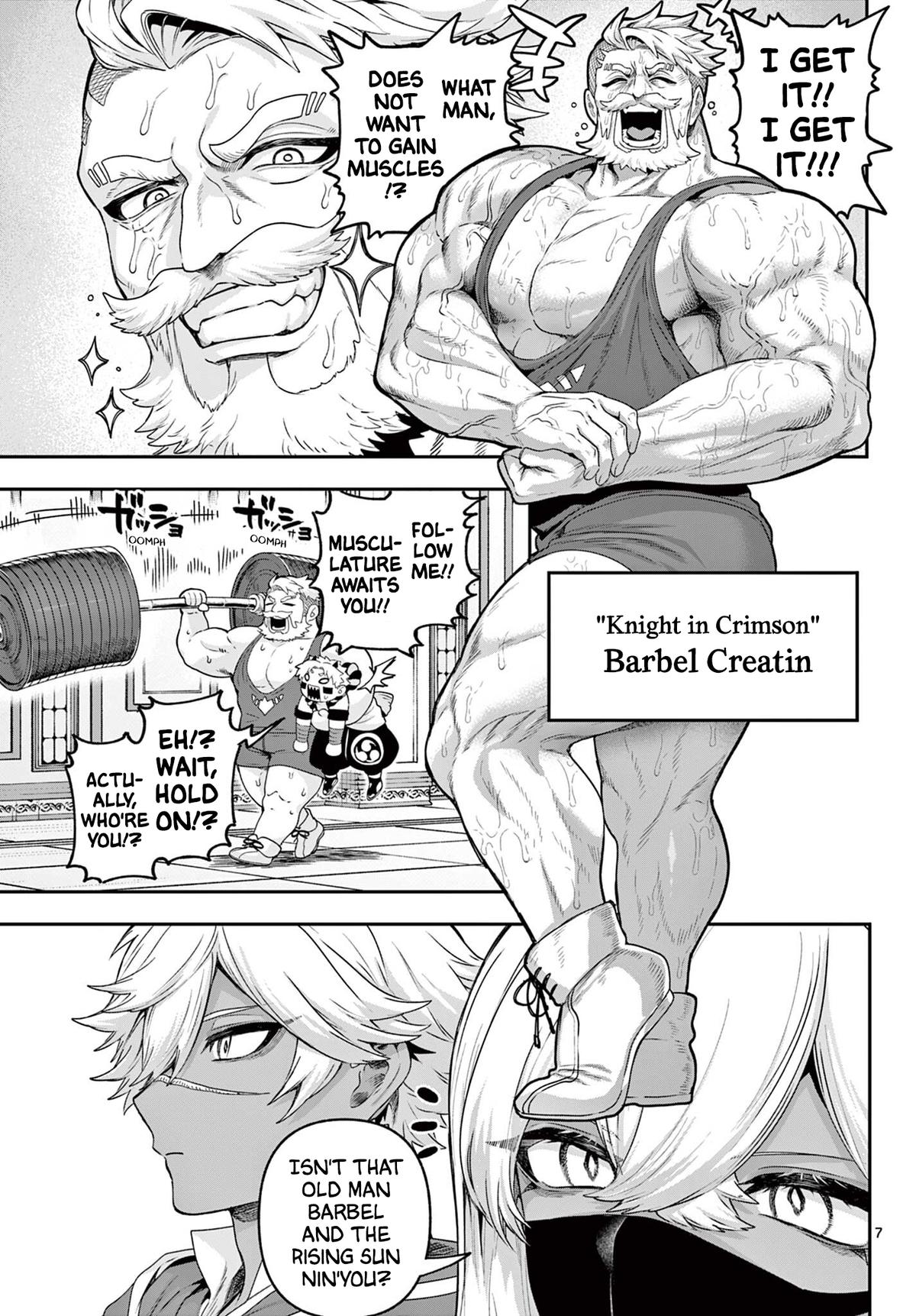 KaguRai ~Kagura to Raito~ Chapter 34 - Page 7