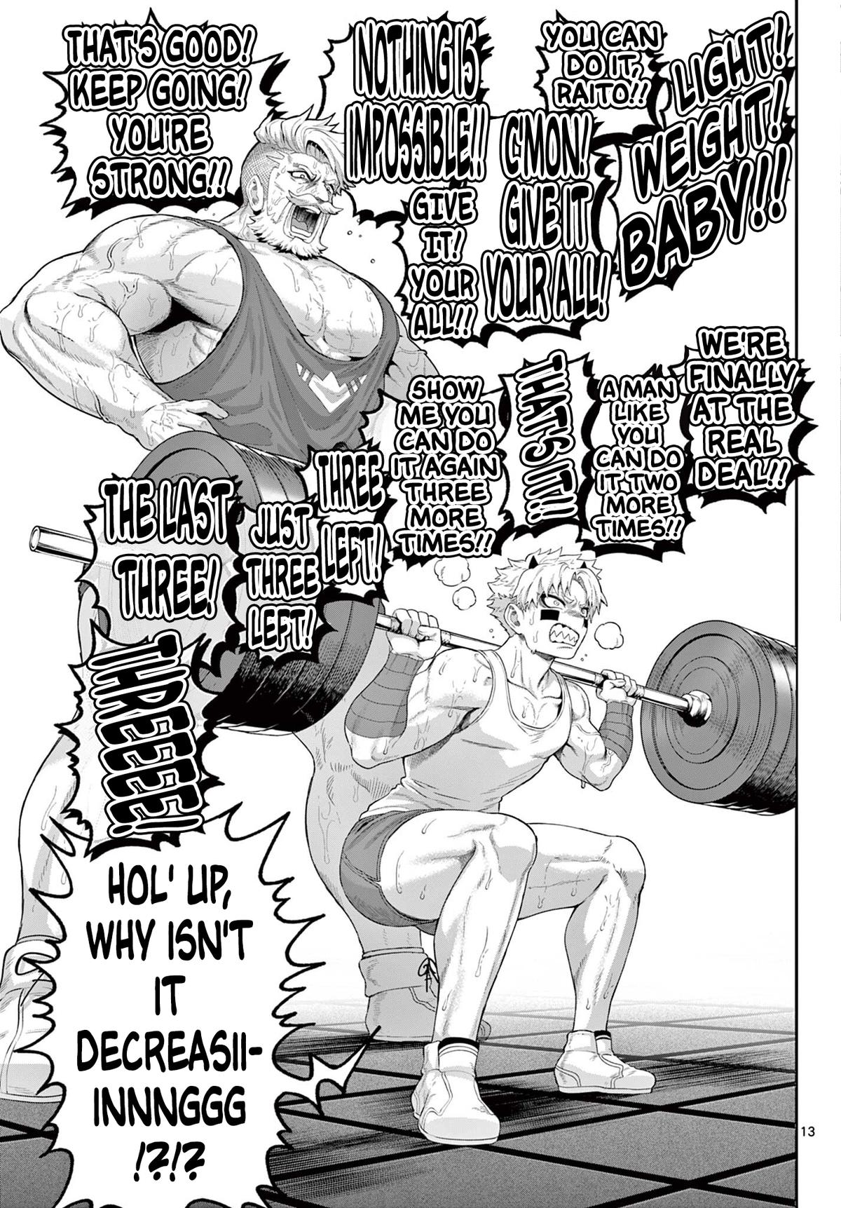 KaguRai ~Kagura to Raito~ Chapter 34 - Page 13