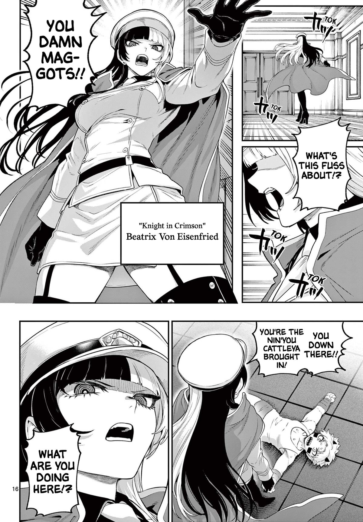 KaguRai ~Kagura to Raito~ Chapter 34 - Page 16