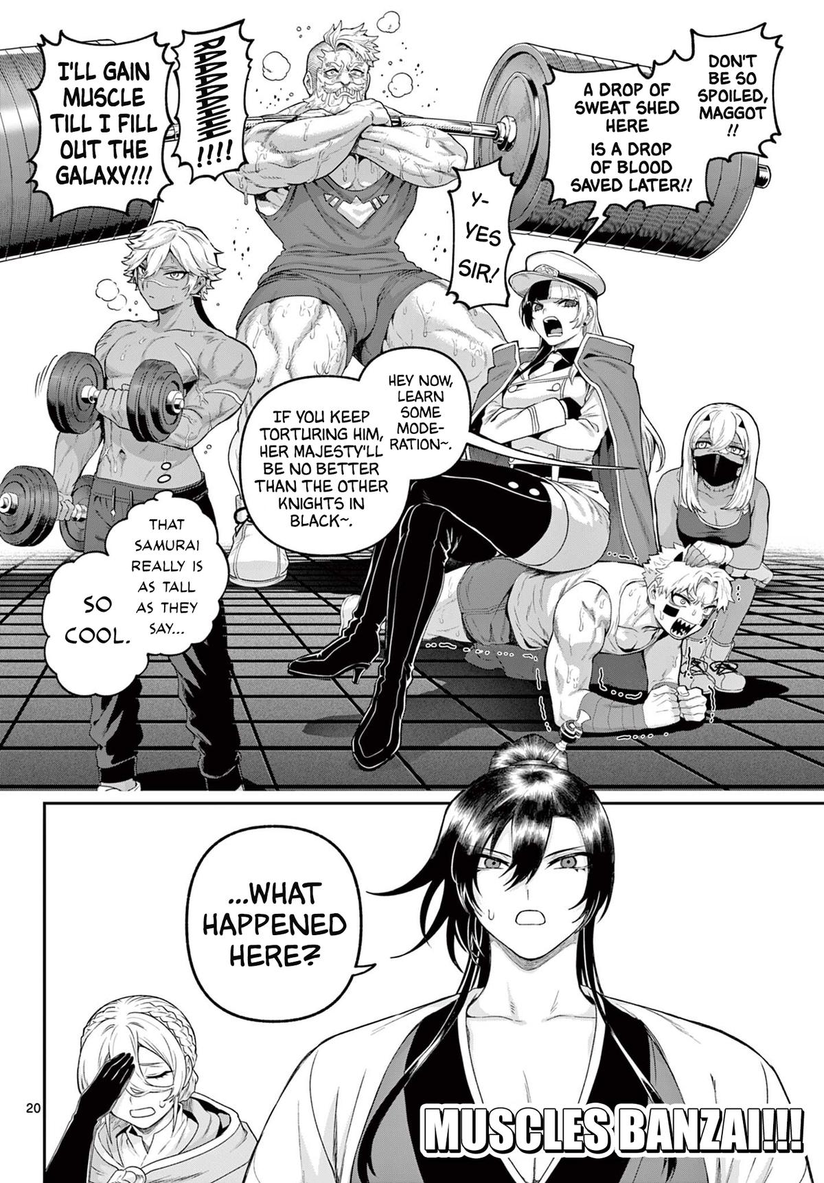 KaguRai ~Kagura to Raito~ Chapter 34 - Page 20