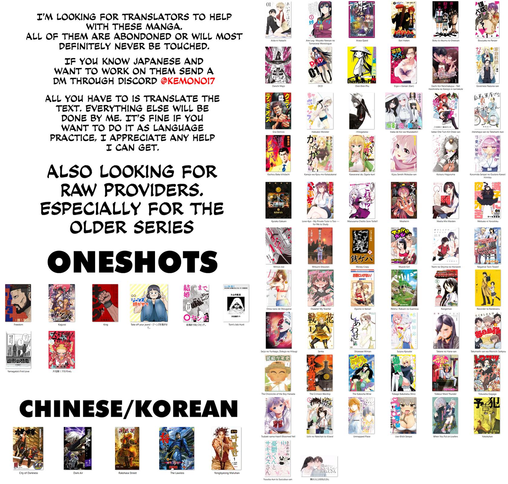 KaguRai ~Kagura to Raito~ Chapter 34 - Page 23