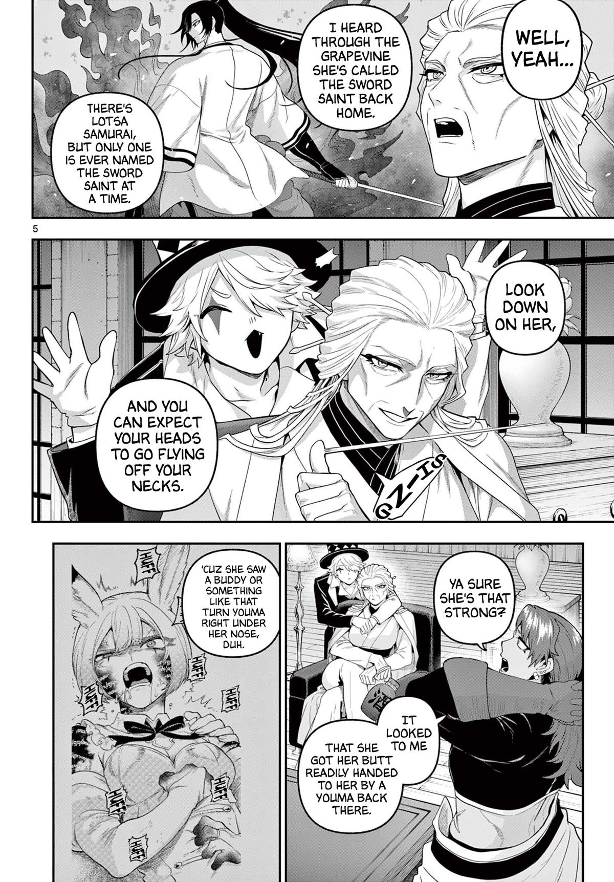 KaguRai ~Kagura to Raito~ Chapter 36 - Page 4