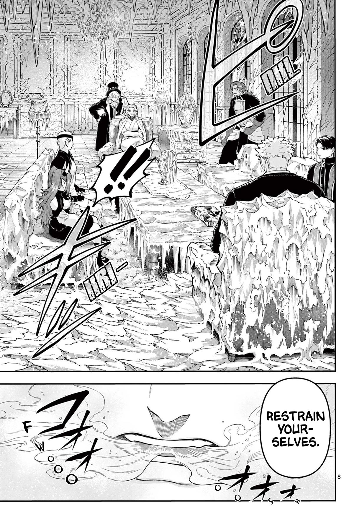 KaguRai ~Kagura to Raito~ Chapter 36 - Page 7