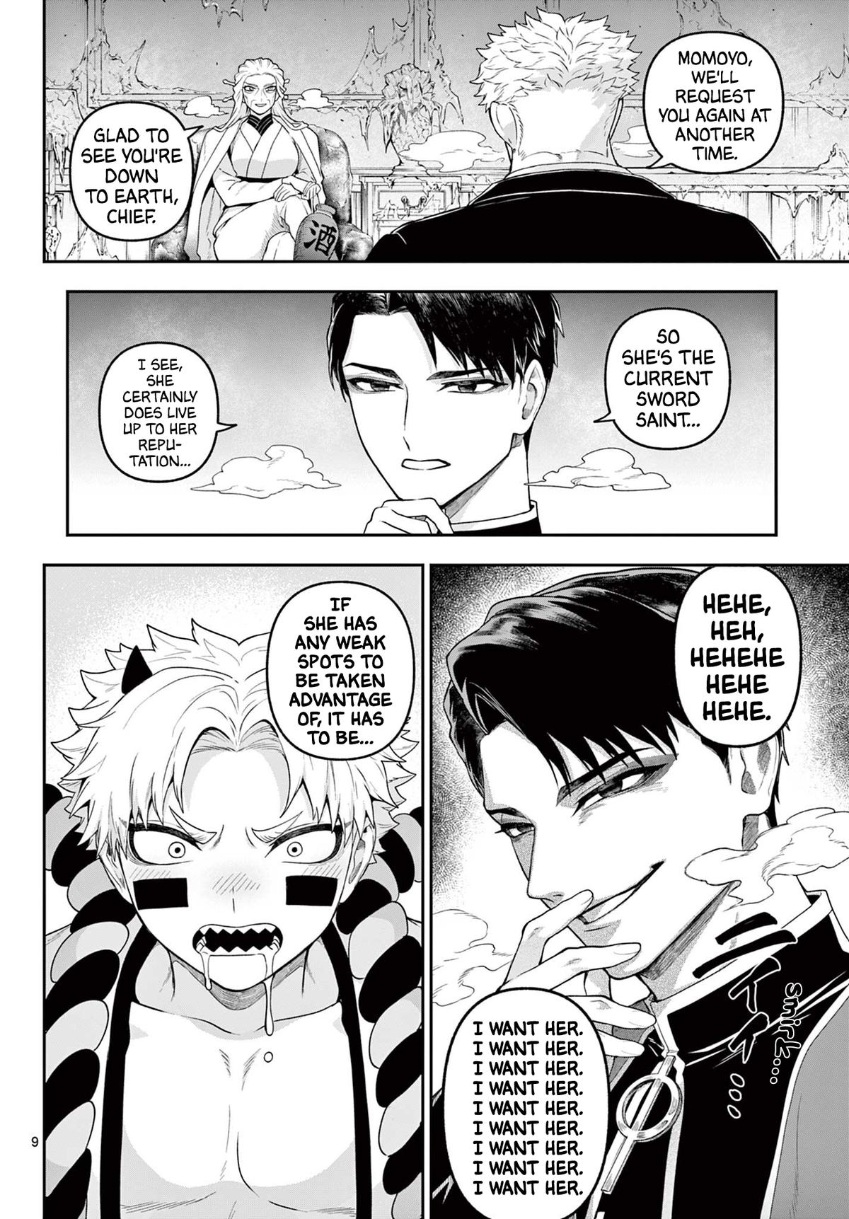 KaguRai ~Kagura to Raito~ Chapter 36 - Page 8