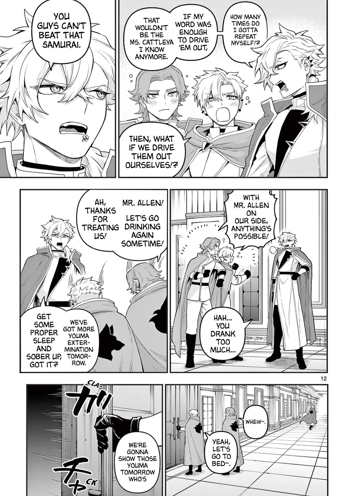 KaguRai ~Kagura to Raito~ Chapter 36 - Page 11