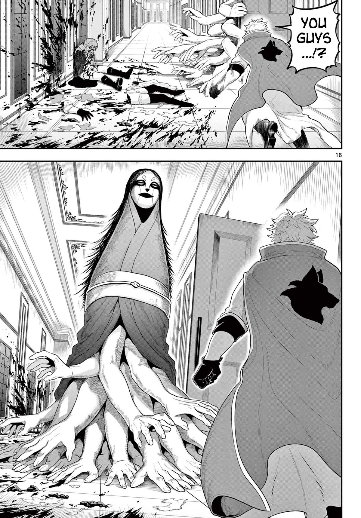 KaguRai ~Kagura to Raito~ Chapter 36 - Page 15