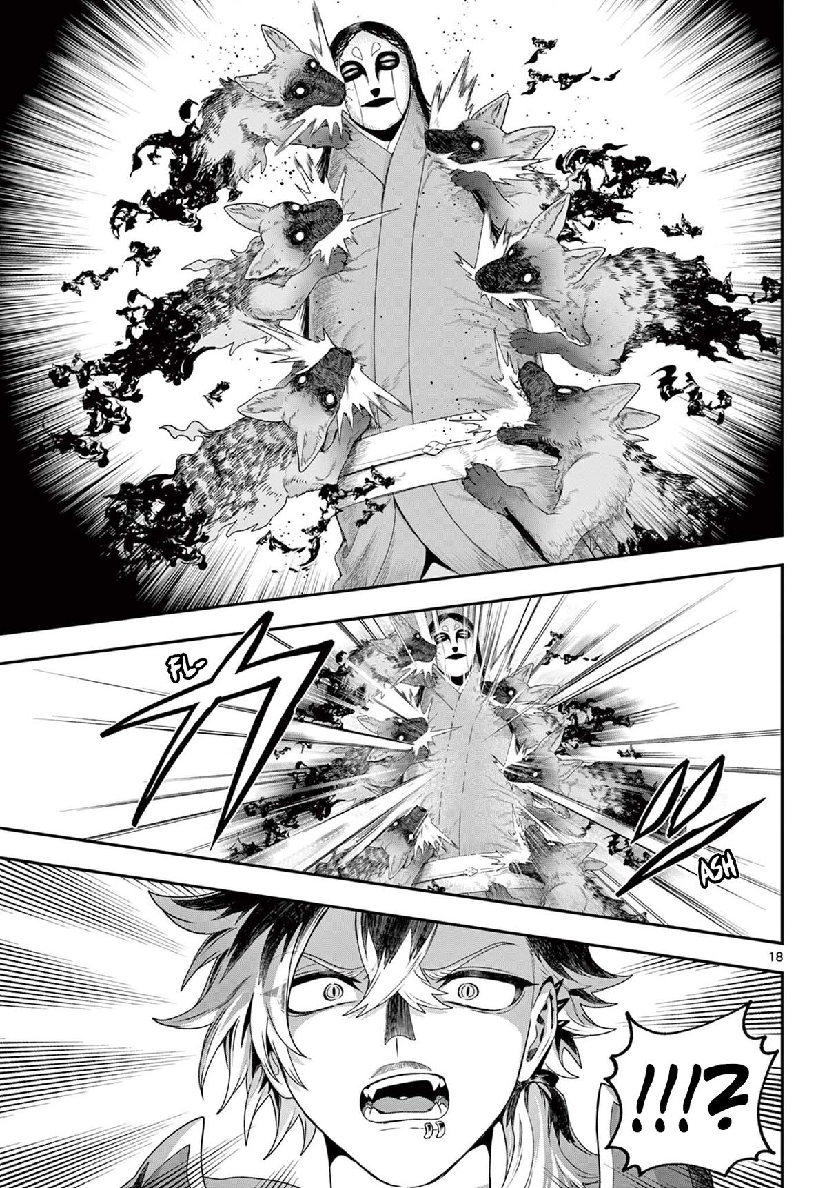 KaguRai ~Kagura to Raito~ Chapter 36 - Page 17