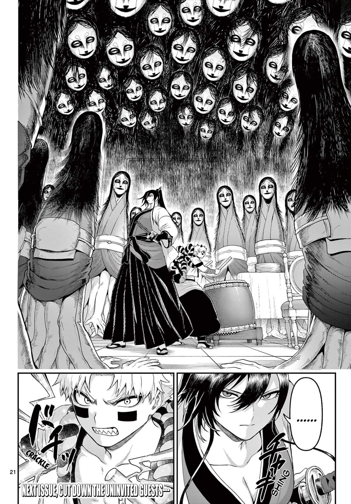 KaguRai ~Kagura to Raito~ Chapter 36 - Page 20