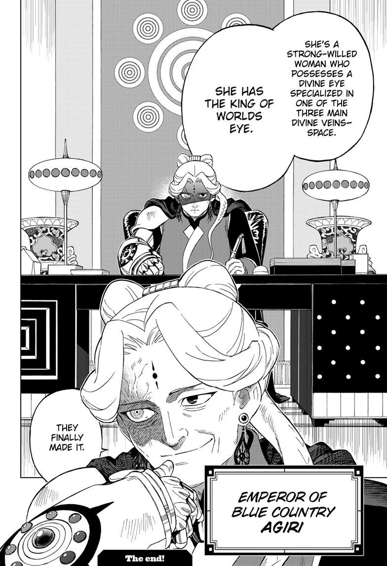 Kai-hen Wizards Chapter 36 - Page 21