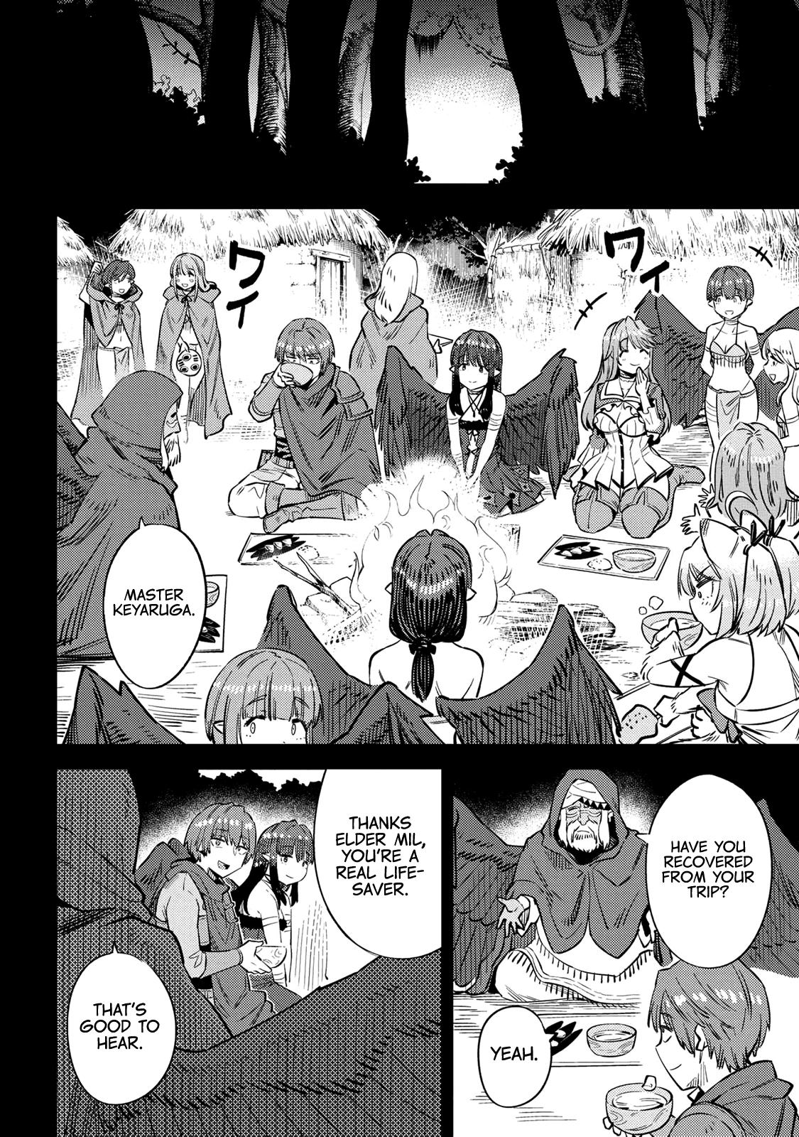 Kaifuku Jutsushi No Yarinaoshi Chapter 32 - Page 4