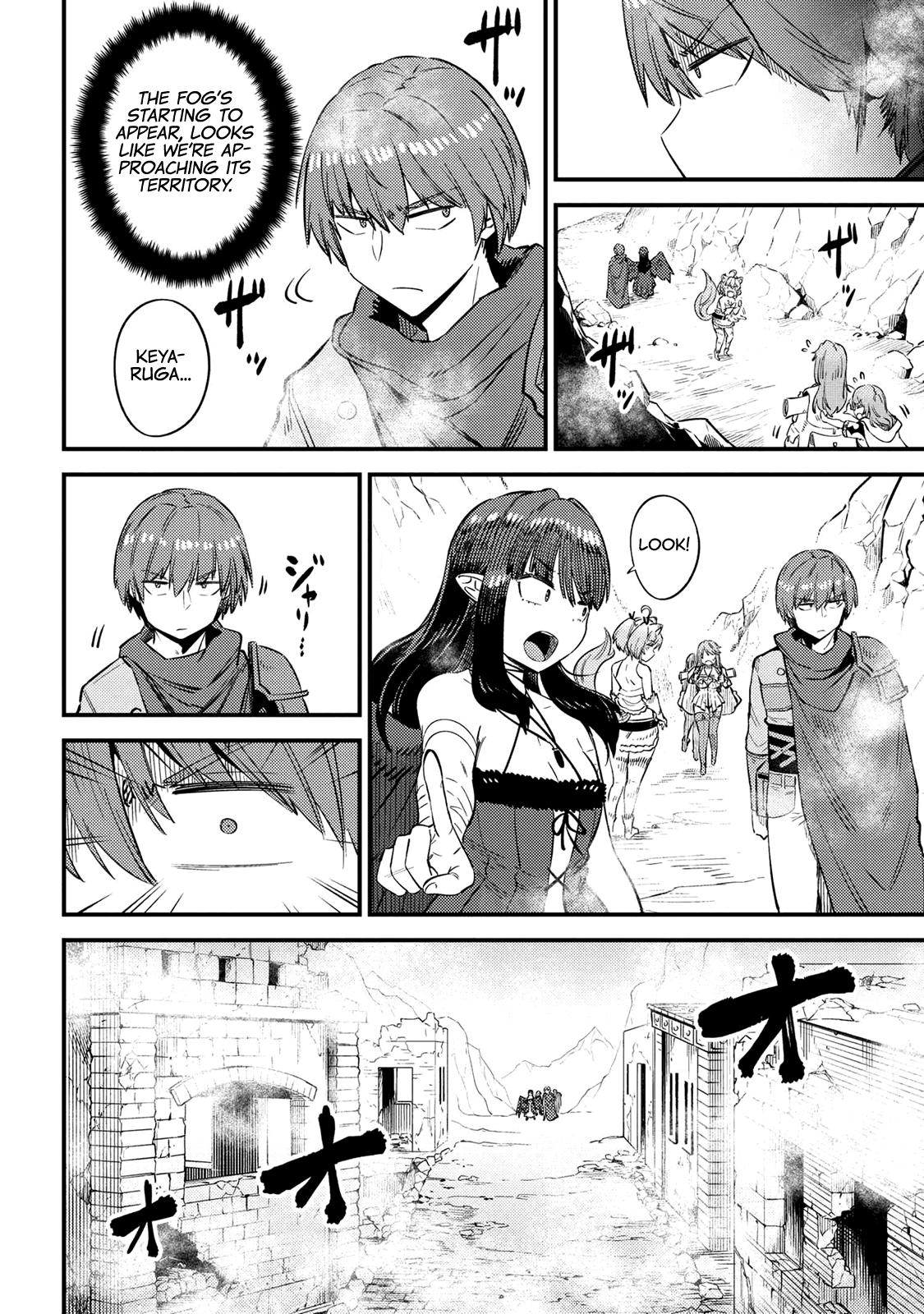 Kaifuku Jutsushi No Yarinaoshi Chapter 32 - Page 10