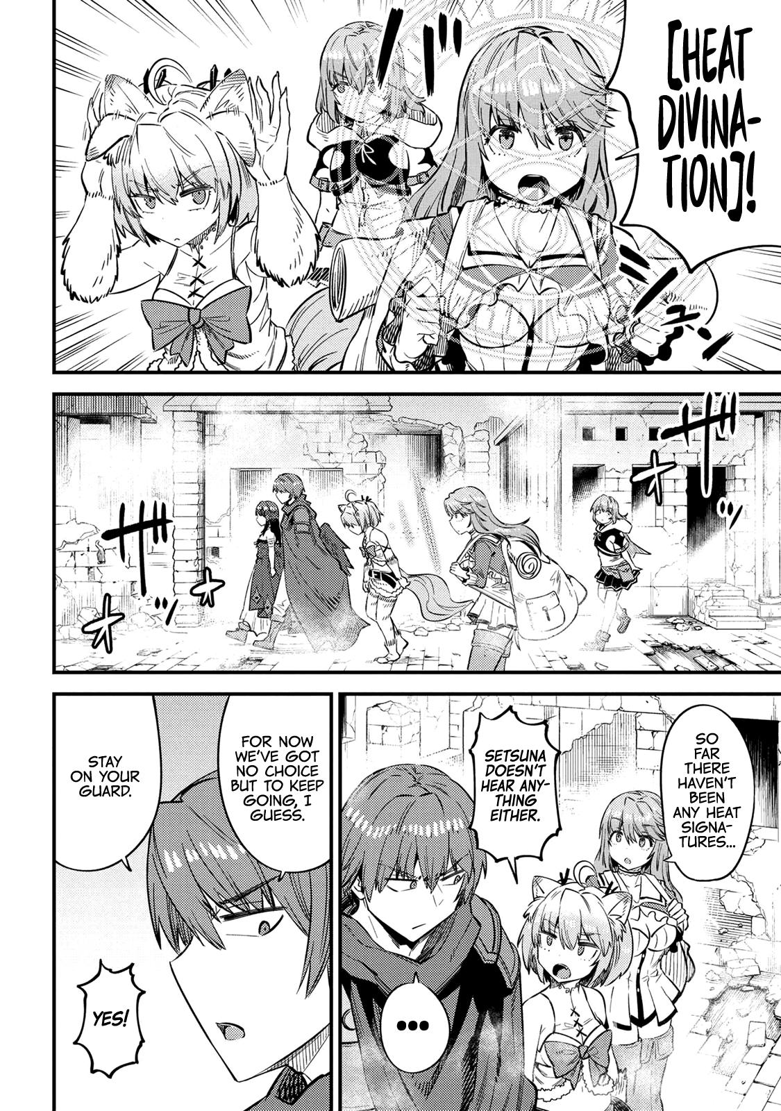 Kaifuku Jutsushi No Yarinaoshi Chapter 32 - Page 12