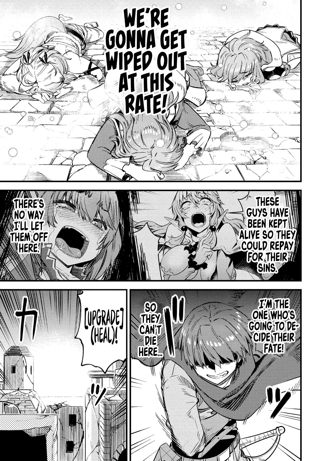 Kaifuku Jutsushi No Yarinaoshi Chapter 32 - Page 17