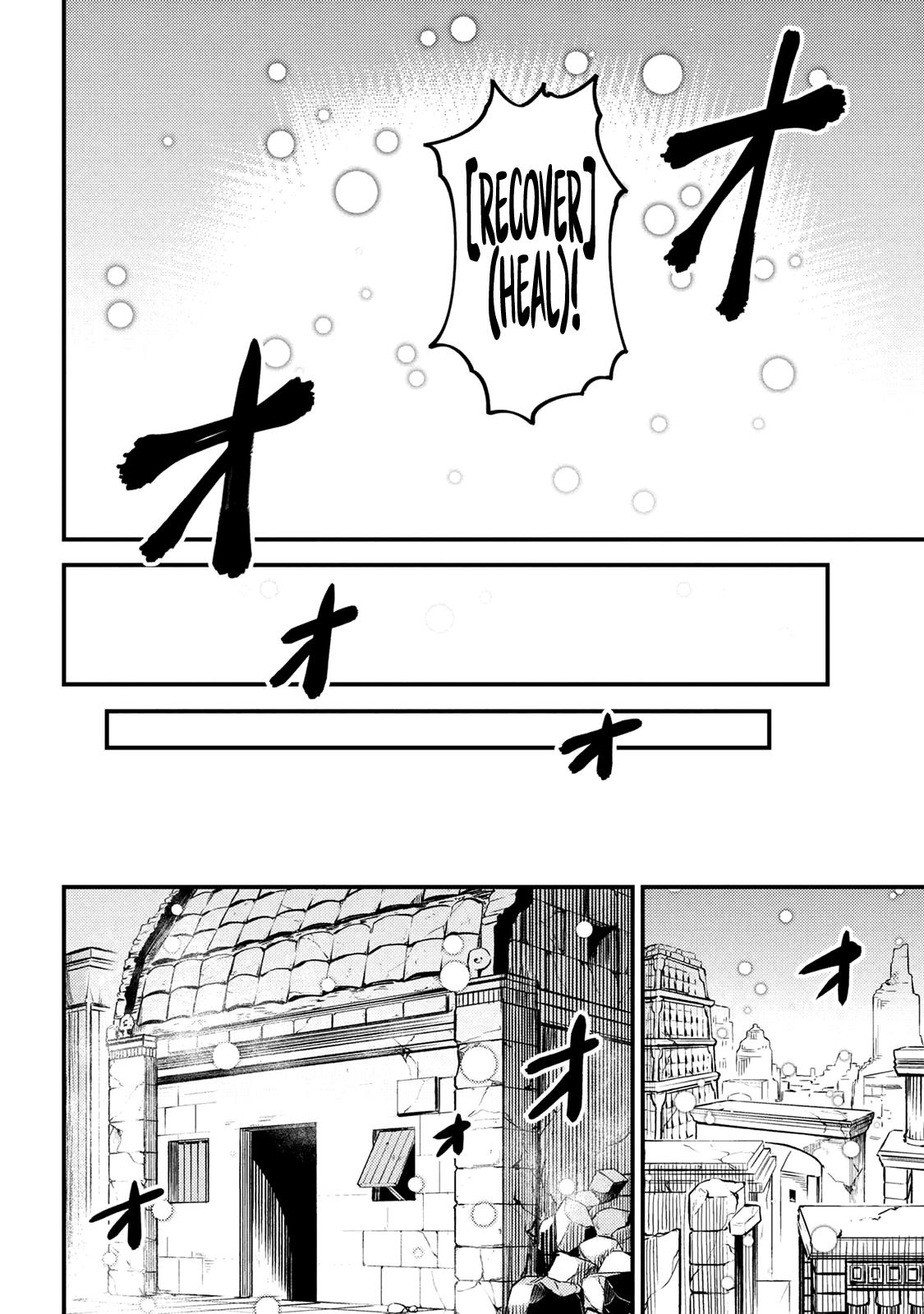 Kaifuku Jutsushi No Yarinaoshi Chapter 32 - Page 20