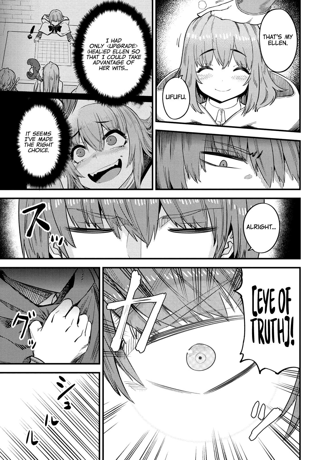 Kaifuku Jutsushi No Yarinaoshi Chapter 32 - Page 25