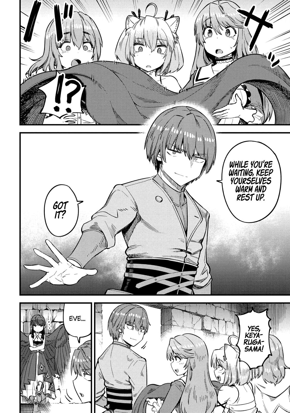 Kaifuku Jutsushi No Yarinaoshi Chapter 32 - Page 26