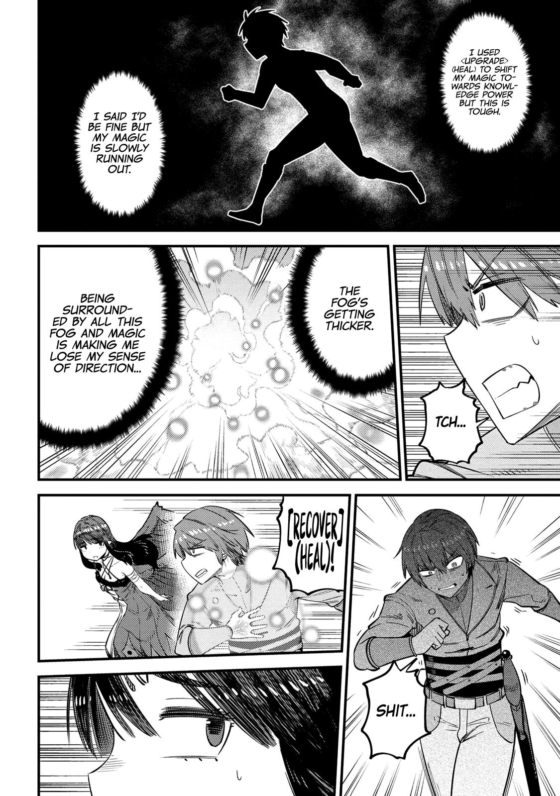 Kaifuku Jutsushi No Yarinaoshi Chapter 32 - Page 30