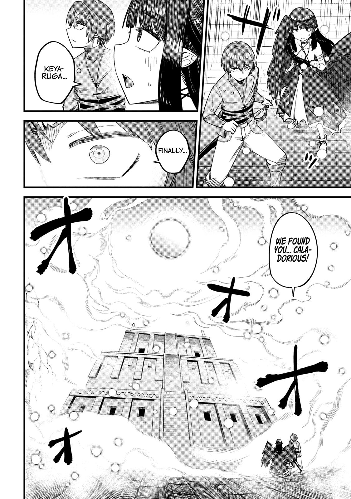 Kaifuku Jutsushi No Yarinaoshi Chapter 32 - Page 32