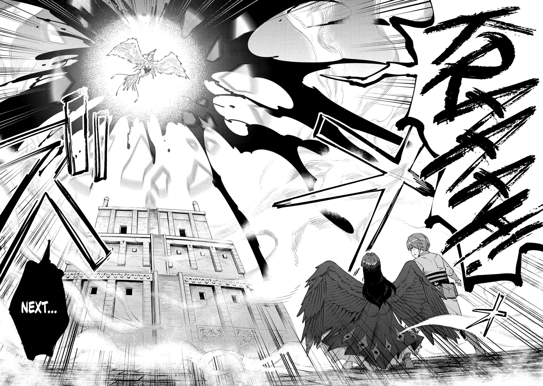 Kaifuku Jutsushi No Yarinaoshi Chapter 32 - Page 34