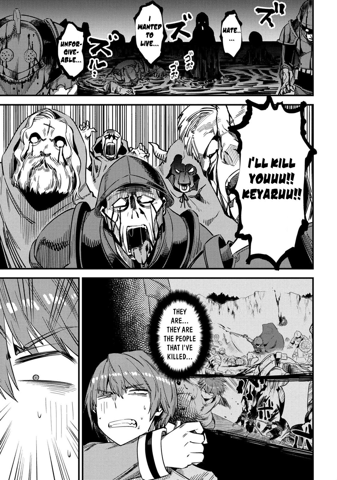 Kaifuku Jutsushi No Yarinaoshi Chapter 33 - Page 6