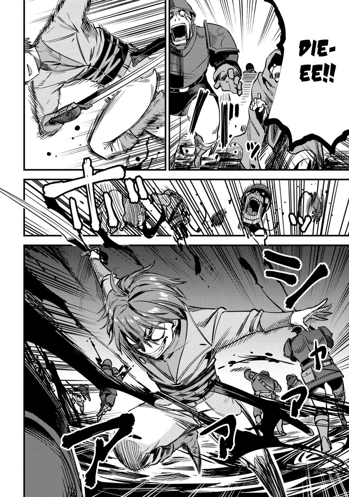 Kaifuku Jutsushi No Yarinaoshi Chapter 33 - Page 11